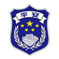 平安社区app