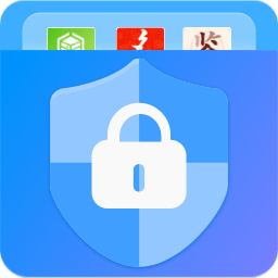 隐藏应用锁app最新版