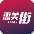 惠美街app