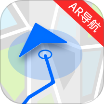 AR导航仪手机版