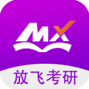 幂学在线官方版手机app