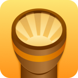 最强手电多功能手电筒软件(更名强光手电)