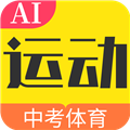 达运动app