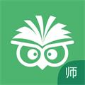 焦点家校教师版app