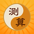 风水罗盘专业版APP
