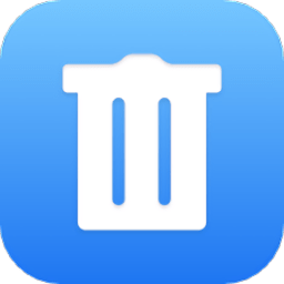 薇聊天记录删除app