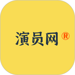 演员网最新版