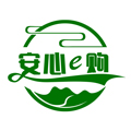 安心e购安卓版