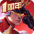 枪火战神安卓版