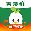 吉及鲜APP