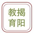 揭阳智慧教育平台app最新版