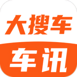大搜车车讯手机版