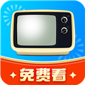 手机电视高清直播去广告版