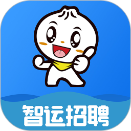 智运招聘app最新版