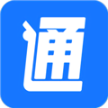 云站通APP