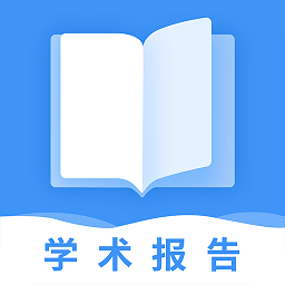 学术快报官方版