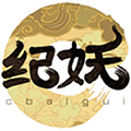纪妖app
