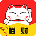 喵财记账app