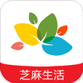 芝麻生活app