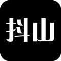 抖山短视频app