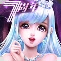 炫舞浪漫爱OPPO版