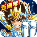 圣斗士星矢重生台湾服