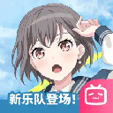 bangdream哔哩哔哩服