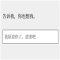 女鬼1模拟器最新版