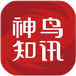 神鸟知讯app手机版官方版