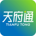 天府通app