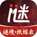 谜境app