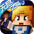 奶块小米渠道服