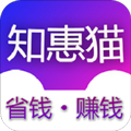 知惠猫app