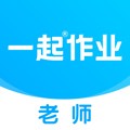一起小学老师端app