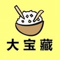 大宝藏app