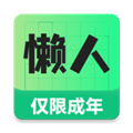 懒人兼职手机版