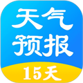 天气预报15天APP