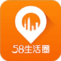 58生活圈app