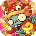 植物大战僵尸2app