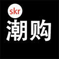 Skr潮购最新版