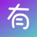 有了app
