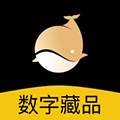 鲸核数藏安卓版