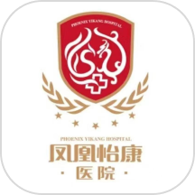 凤凰怡康APP最新版