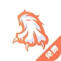 爪牙小说最新版