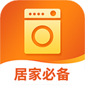 我的家用app