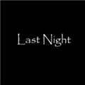 最后一夜last night联机版