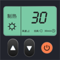 万能遥控器最新版