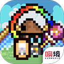 地上城守护者最新版app