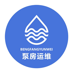 泵房运维平台