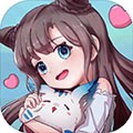 公主的新衣最新版